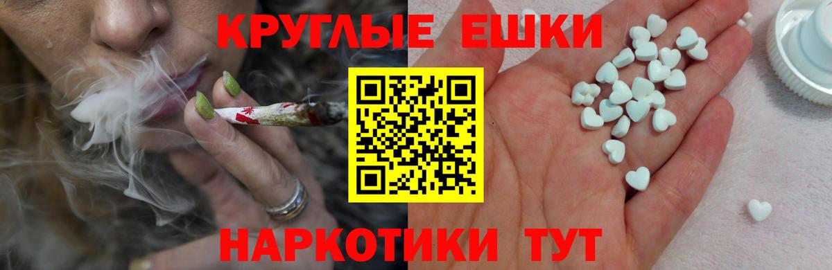 Ecstasy диски Брянск