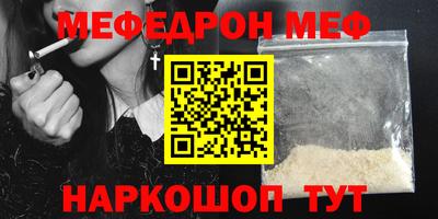 бошки Аргун