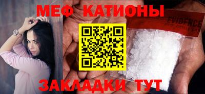 бошки Аргун