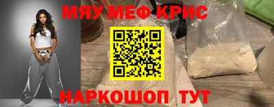 бошки Аргун