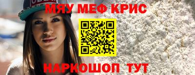 ECSTASY Апшеронск