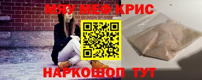 бошки Аргун