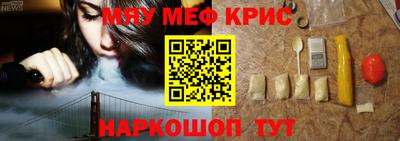 бошки Аргун