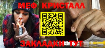 ECSTASY Апшеронск