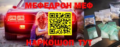 бошки Аргун