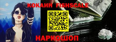 бошки Аргун