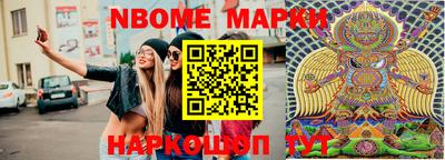 стаф Донской
