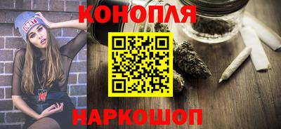 мефедрон мука Апрелевка