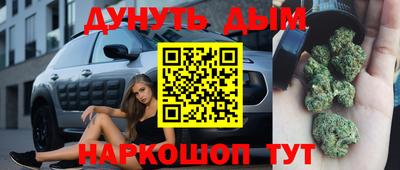 мефедрон мука Апрелевка