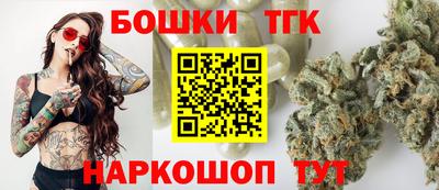 мефедрон мука Апрелевка