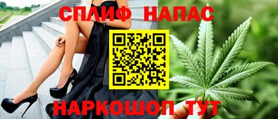 бошки Аргун