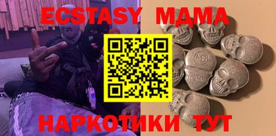 бошки Аргун
