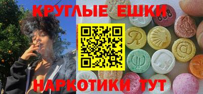 а пвп мука Донецк