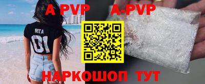 бошки Аргун