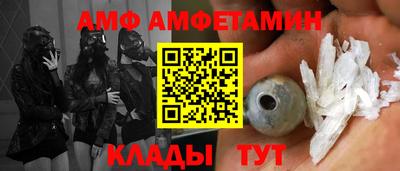бошки Аргун
