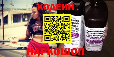 ECSTASY Апшеронск