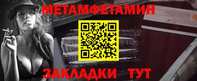 бошки Аргун