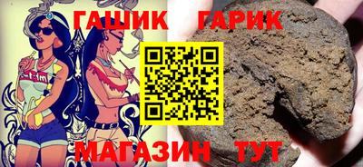 ECSTASY Апшеронск
