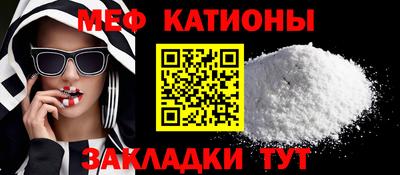 ECSTASY Апшеронск