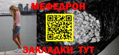 бошки Аргун